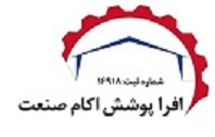 افرا پوشش